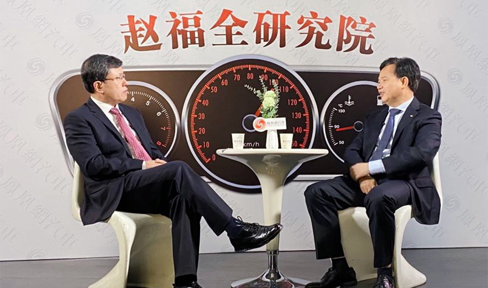趙福全對話古惠南（下）： 既要做好產(chǎn)品創(chuàng)新，也要做好服務創(chuàng)新