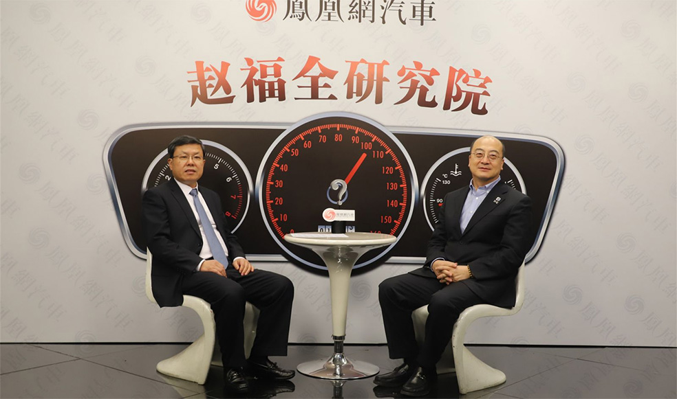 趙福全對話付強：時而天堂，時而地獄