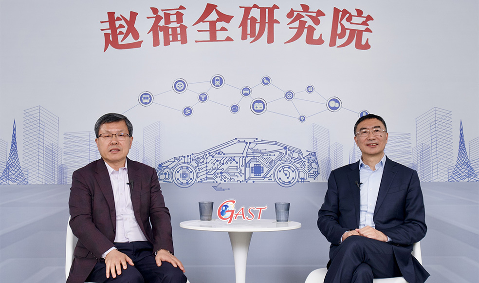 趙福全對話朱江明(下):新汽車時代的企業(yè)領(lǐng)軍人需要參與產(chǎn)品開發(fā)