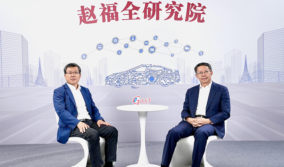趙福全對(duì)話李克強(qiáng)（4/4）：智能網(wǎng)聯(lián)汽車具有顯著的區(qū)域特性